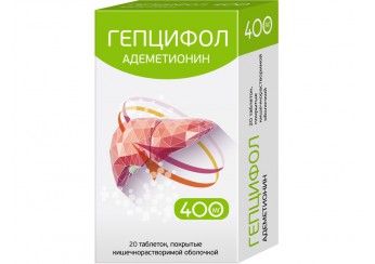 Гепцифол