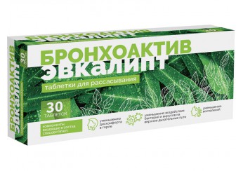 Эвкалипт Бронхоактив