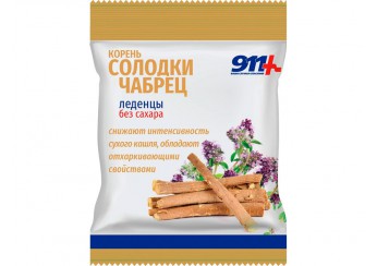 911 Ваша служба спасения Корень солодки, чабрец с витамином С