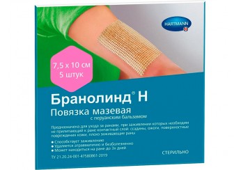 Бранолинд Н ранозаживляющая мазевая повязка с перуанским бальзамом / Branolind N