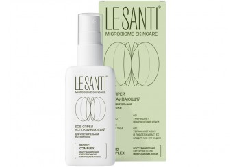 Ле санти / Le santi
