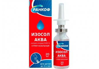 Изосолаква