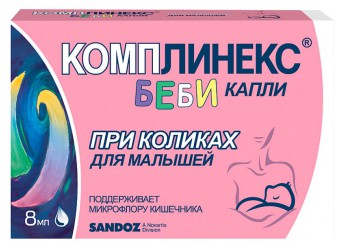 Комплинекс Беби