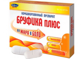 Бруфика Плюс