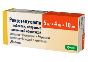 Роксатенз-амло