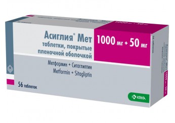 Асиглия Мет