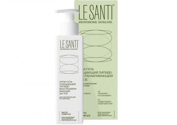 Ле санти / Le santi