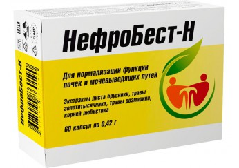 НефроБест-Н
