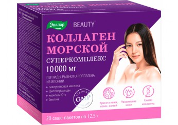Коллаген морской суперкомплекс Эвалар