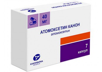 Атомоксетин