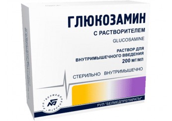 Глюкозамин