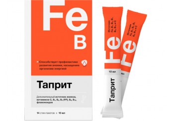 Таприт