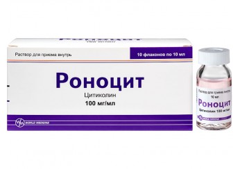 Роноцит