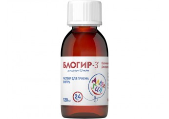 Блогир-3