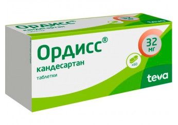 Ордисс
