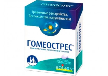 Гомеострес