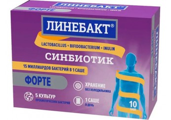 Линебакт Форте Синбиотик