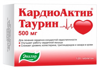 КардиоАктив Таурин
