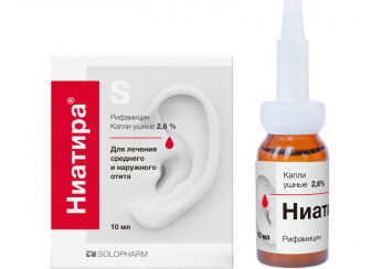 Ниатира