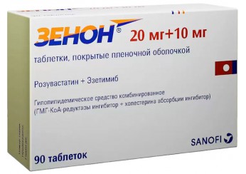Зенон