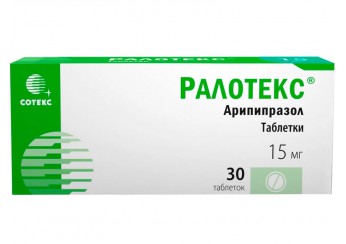 Ралотекс