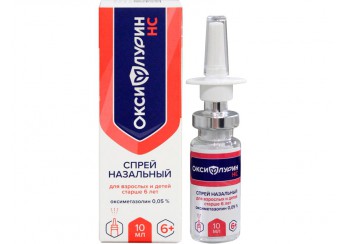 Оксифлурин НС