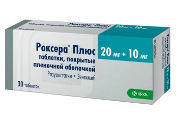 Роксера Плюс