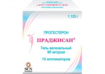 Праджисан