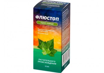 Флюстоп сироп Плюща от кашля
