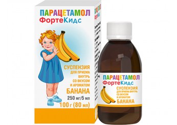 Парацетамол ФортеКидс