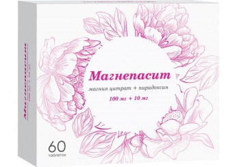Магнепасит