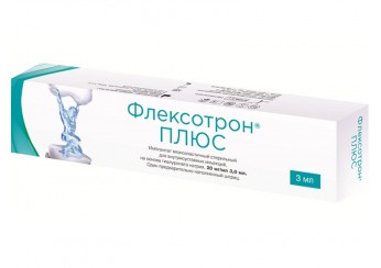 Флексотрон плюс