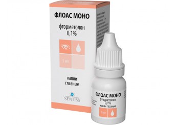 Флоас Моно
