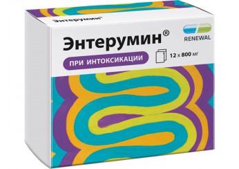 Энтерумин