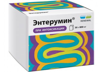 Энтерумин
