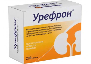 Урефрон