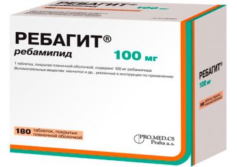 Ребагит