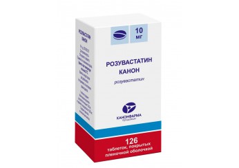 Розувастатин
