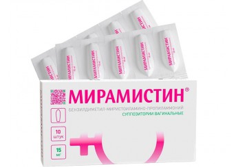 Мирамистин