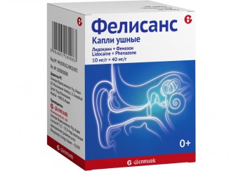 Фелисанс