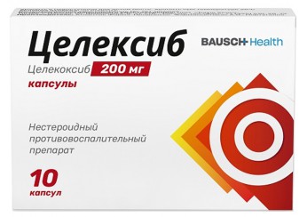 Целексиб