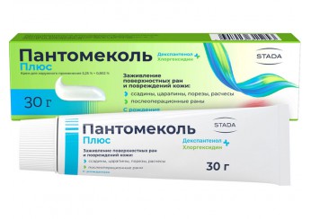 Пантомеколь Плюс