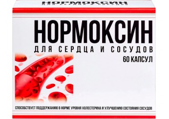 Нормоксин