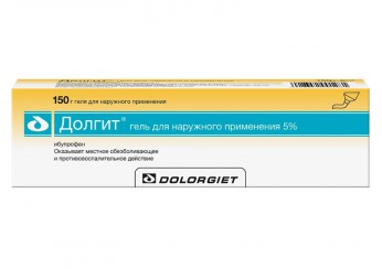 Долгит