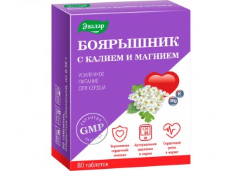 Боярышник с калием и магнием