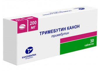Тримебутин