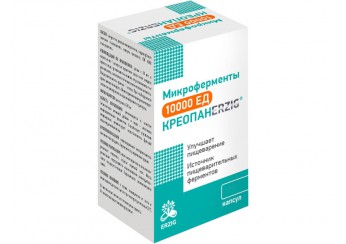 Микроферменты 10000 ЕД / Креопан
