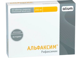Альфаксим