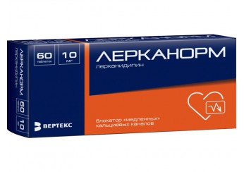 Лерканорм