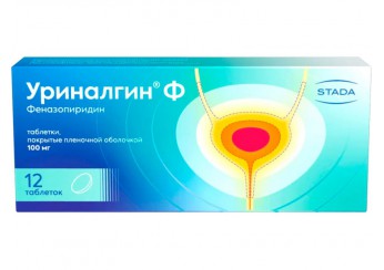Уриналгин Ф